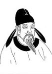 李益简介-古诗文言文