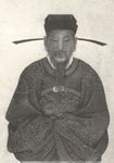 范成大简介-古诗文言文