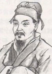 王冕简介-古诗文言文