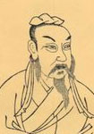 贺知章简介-古诗文言文