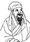 张元干简介-古诗文言文