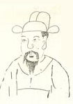 曹勋简介-古诗文言文