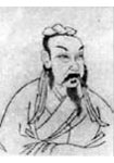 叶绍翁简介-古诗文言文