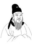 常建简介-古诗文言文