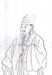 李之仪简介-古诗文言文